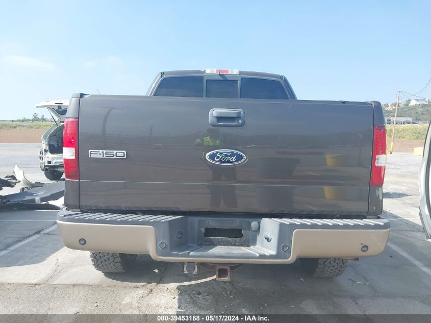 2005 Ford F-150 Fx4/Lariat/Xlt VIN: 1FTPW14575KC56950 Lot: 39453188