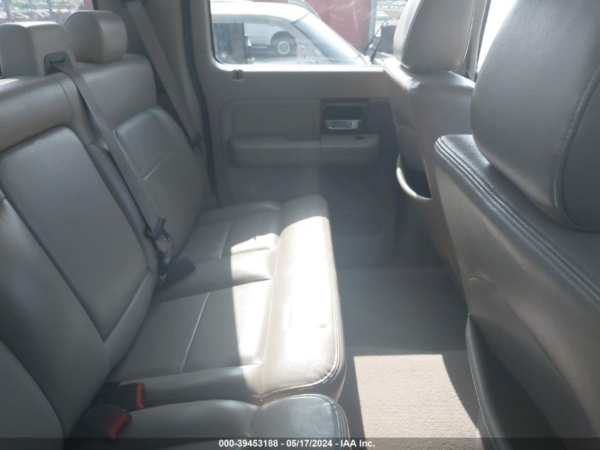 2005 Ford F-150 Fx4/Lariat/Xlt VIN: 1FTPW14575KC56950 Lot: 39453188