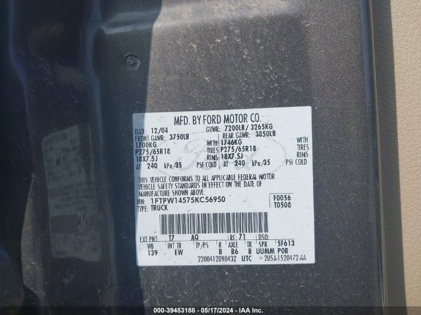 2005 Ford F-150 Fx4/Lariat/Xlt VIN: 1FTPW14575KC56950 Lot: 39453188