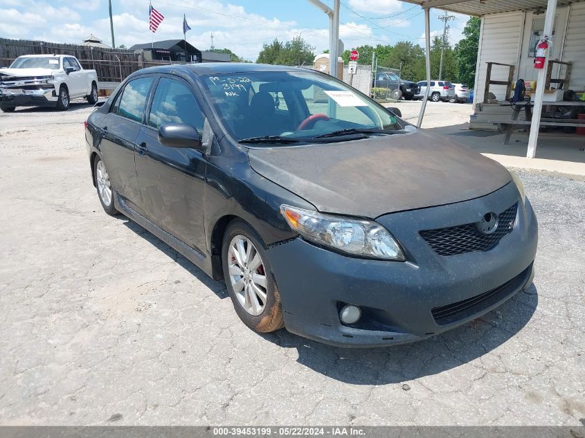 2010 Toyota Corolla S VIN: 1NXBU4EE9AZ347535 Lot: 39453199