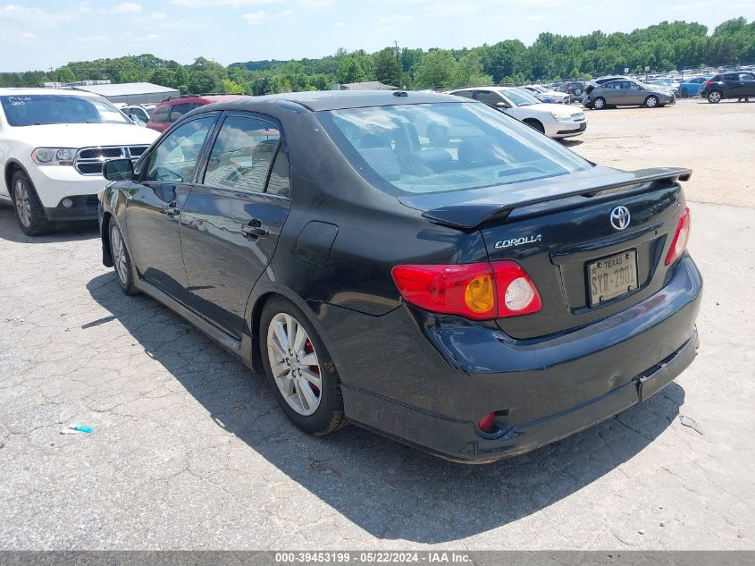 2010 Toyota Corolla S VIN: 1NXBU4EE9AZ347535 Lot: 39453199