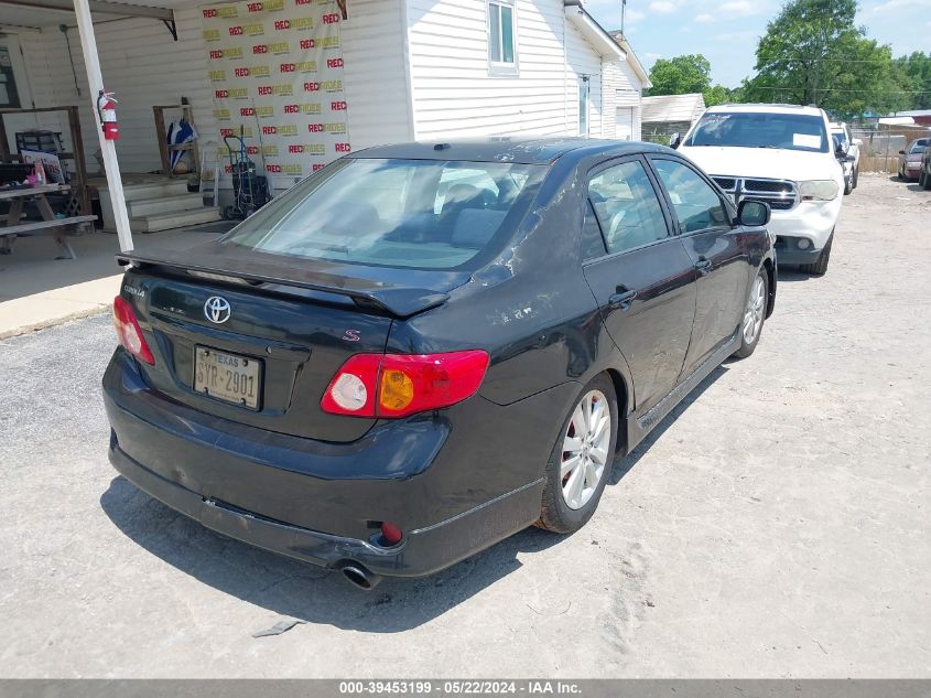 2010 Toyota Corolla S VIN: 1NXBU4EE9AZ347535 Lot: 39453199