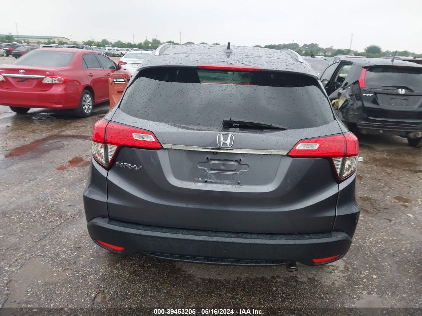 2020 Honda Hr-V 2Wd Ex VIN: 3CZRU5H53LM717500 Lot: 39453205