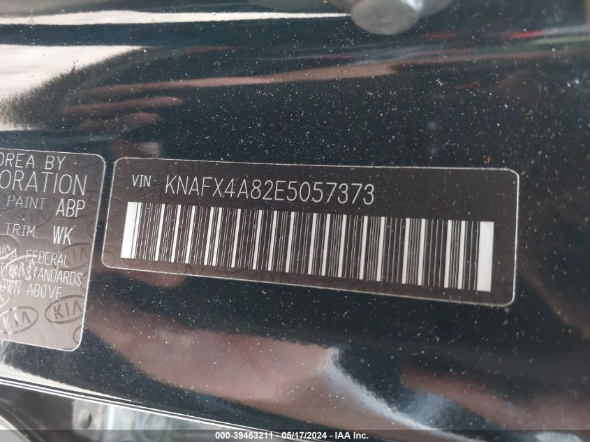 2014 Kia Forte Ex VIN: KNAFX4A82E5057373 Lot: 39453211