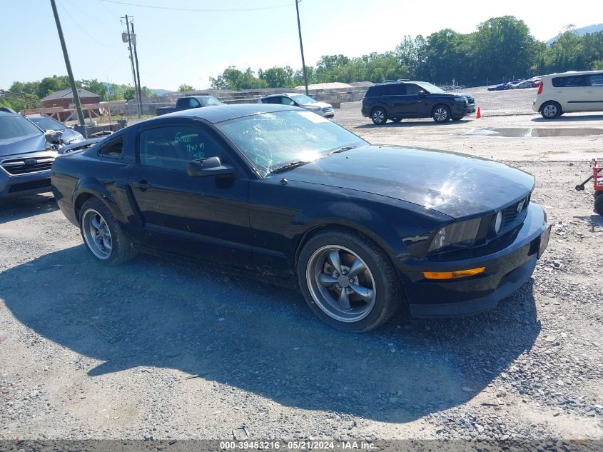 2008 Ford Mustang Gt Premium VIN: 1ZVHT82HX85129595 Lot: 39453216