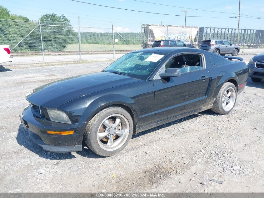 2008 Ford Mustang Gt Premium VIN: 1ZVHT82HX85129595 Lot: 39453216