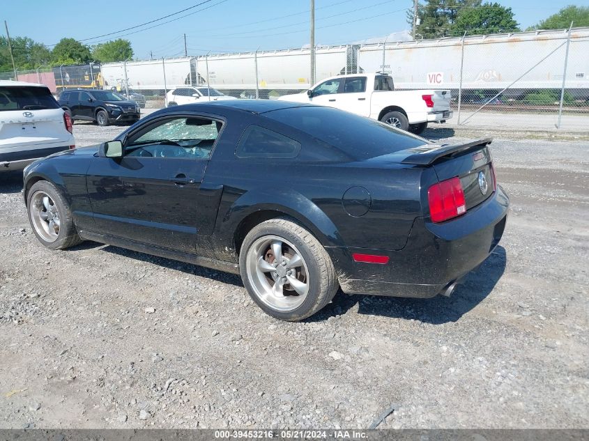 2008 Ford Mustang Gt Premium VIN: 1ZVHT82HX85129595 Lot: 39453216