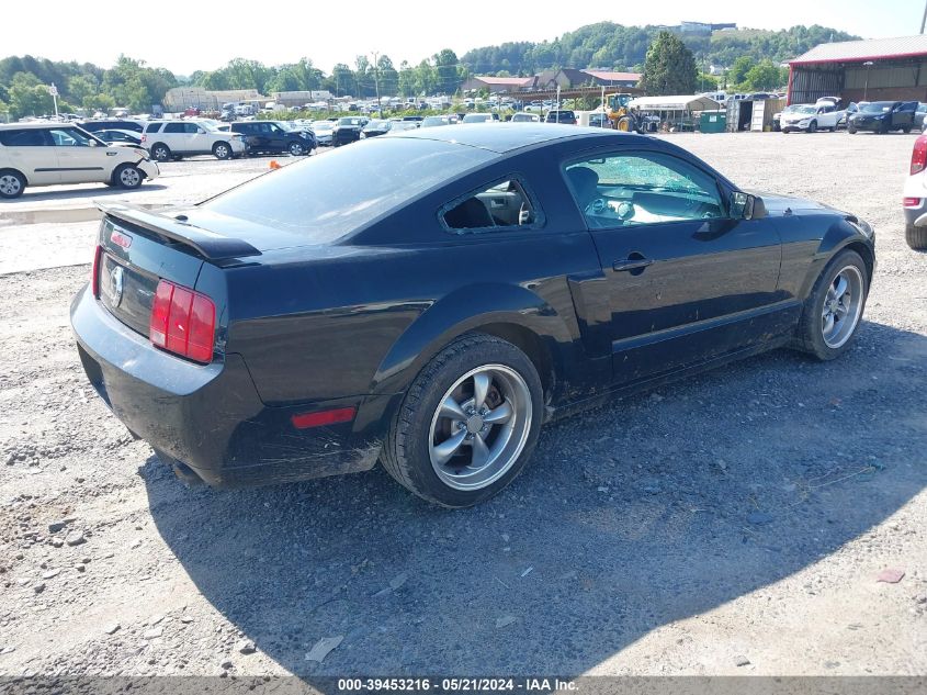 2008 Ford Mustang Gt Premium VIN: 1ZVHT82HX85129595 Lot: 39453216