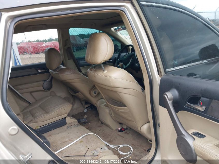 2009 Honda Cr-V Ex-L VIN: 5J6RE38719L025586 Lot: 39453242