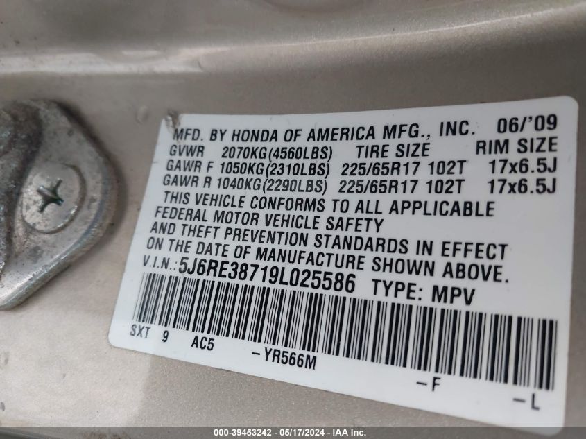 2009 Honda Cr-V Ex-L VIN: 5J6RE38719L025586 Lot: 39453242