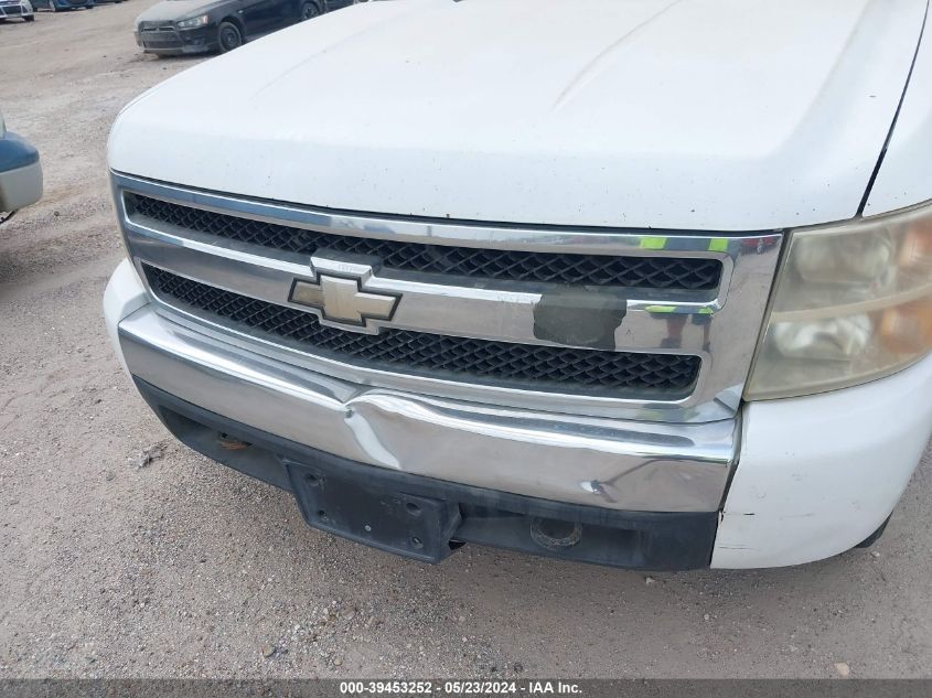 2008 Chevrolet Silverado 1500 Lt1 VIN: 2GCEC19C281255992 Lot: 39453252