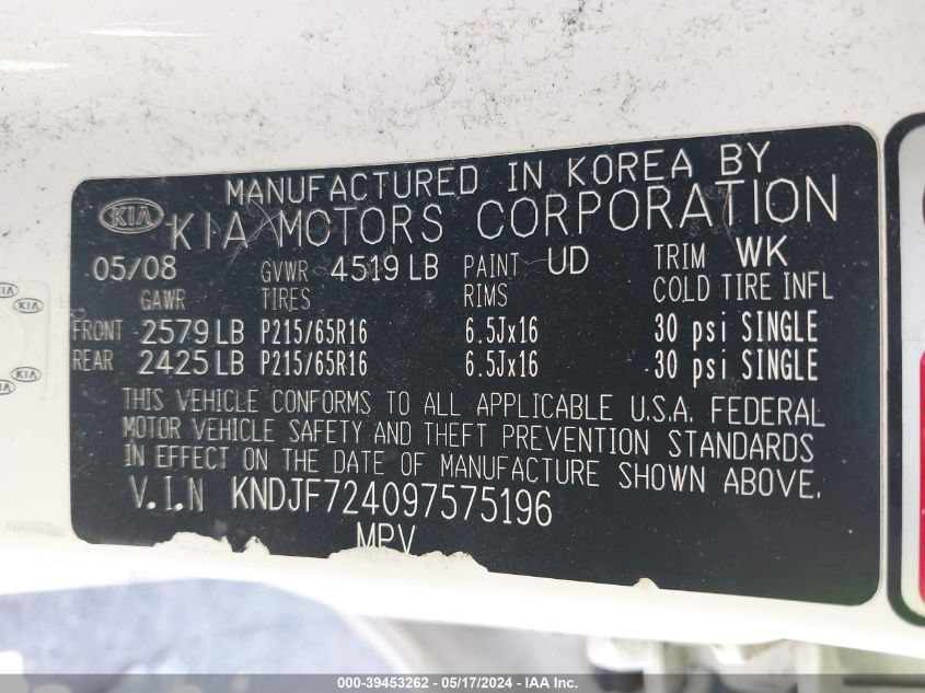 2009 Kia Sportage Lx VIN: KNDJF724097575196 Lot: 39453262