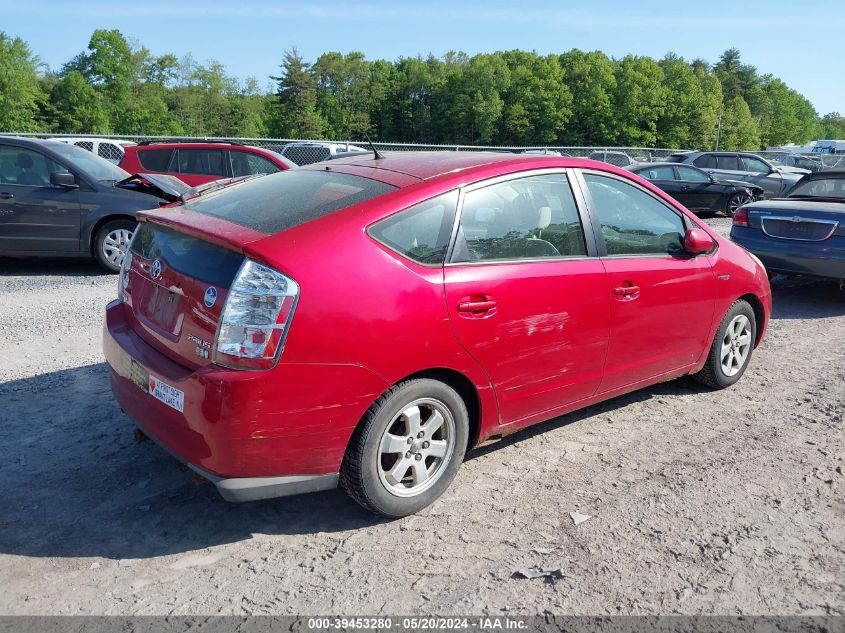 2008 Toyota Prius VIN: JTDKB20U987755605 Lot: 39453280