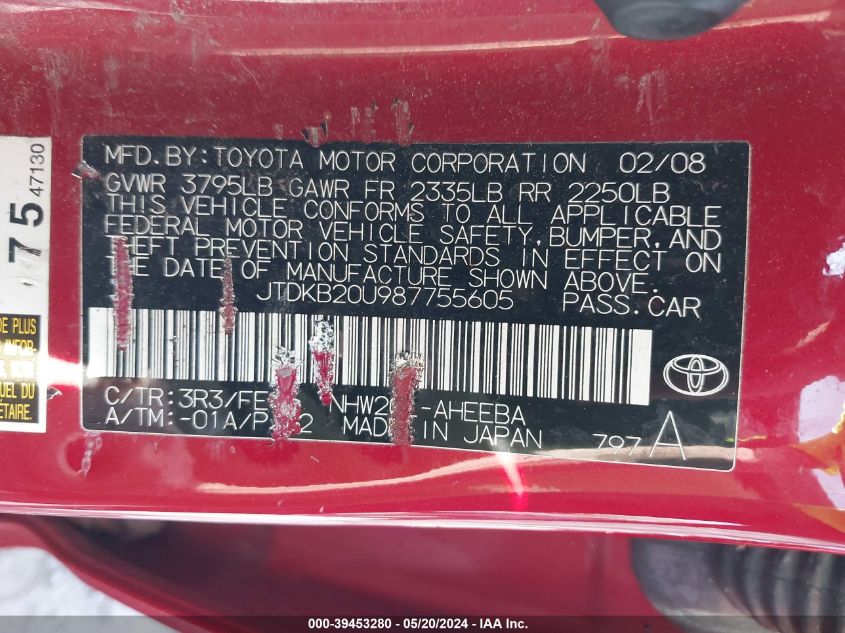 2008 Toyota Prius VIN: JTDKB20U987755605 Lot: 39453280