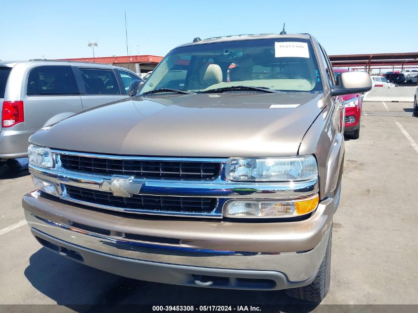 2004 Chevrolet Tahoe Lt VIN: 1GNEK13Z04R204645 Lot: 39453308