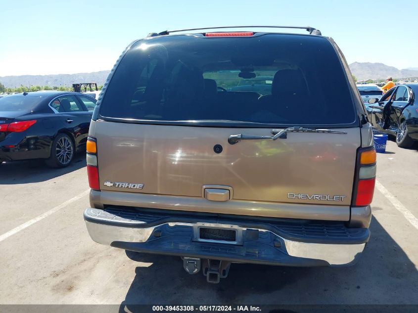 2004 Chevrolet Tahoe Lt VIN: 1GNEK13Z04R204645 Lot: 39453308