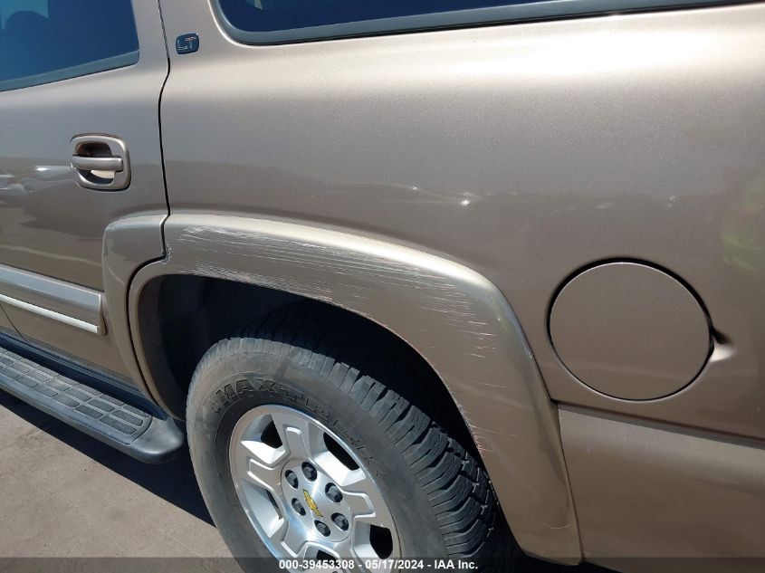 2004 Chevrolet Tahoe Lt VIN: 1GNEK13Z04R204645 Lot: 39453308