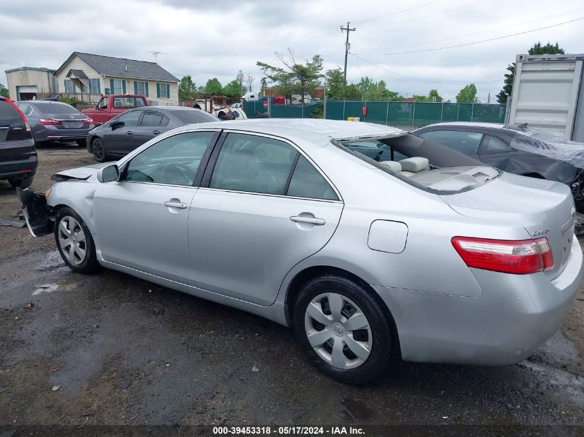 2009 Toyota Camry Le VIN: 4T1BE46K29U265658 Lot: 39453318