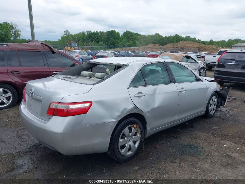 2009 Toyota Camry Le VIN: 4T1BE46K29U265658 Lot: 39453318