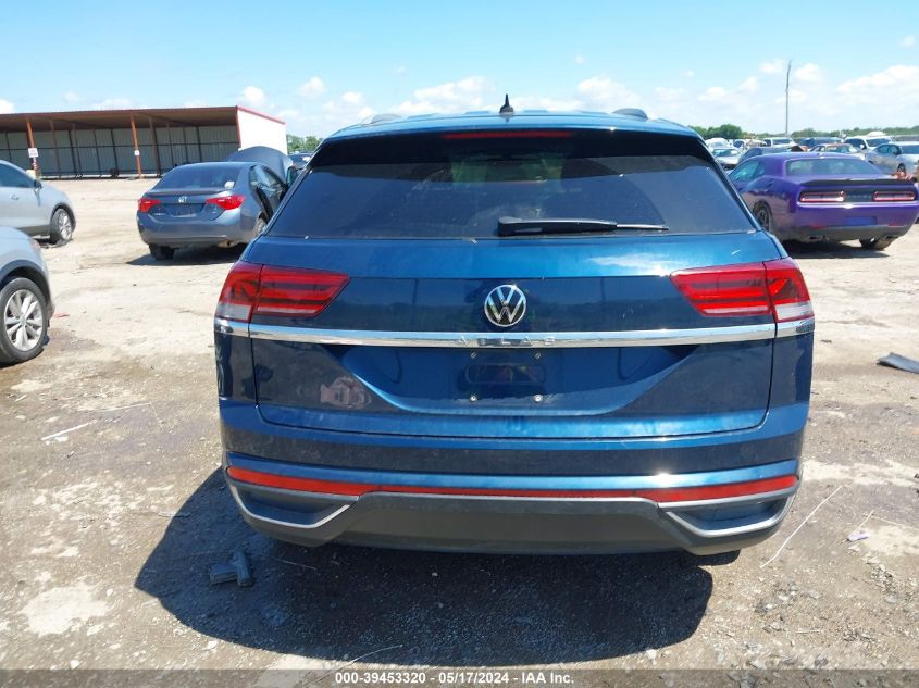 2021 Volkswagen Atlas Cross Sport 2.0T S VIN: 1V2AC2CA3MC203365 Lot: 39453320