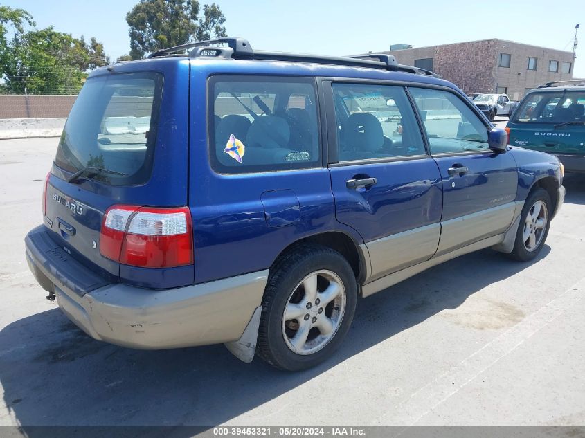 2001 Subaru Forester S VIN: JF1SF65501H750778 Lot: 39453321