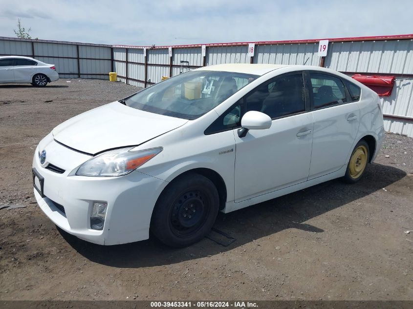 2010 Toyota Prius Iii VIN: JTDKN3DU8A5019151 Lot: 39453341