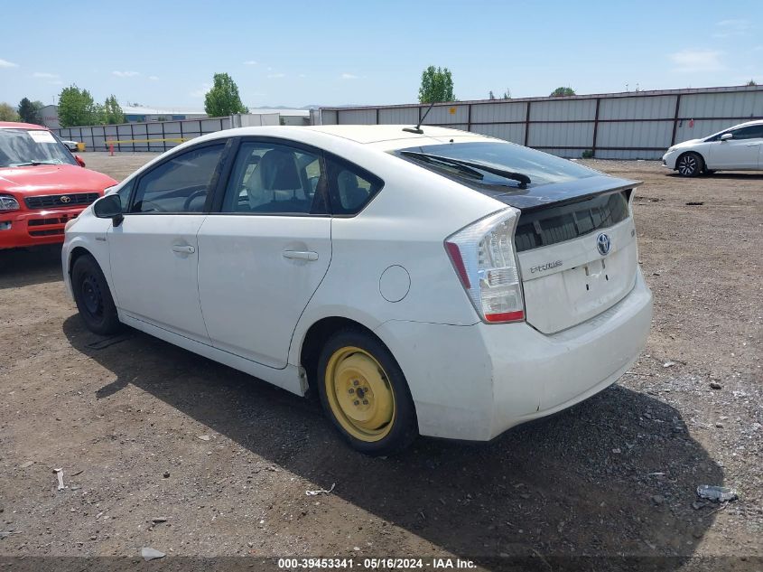 2010 Toyota Prius Iii VIN: JTDKN3DU8A5019151 Lot: 39453341