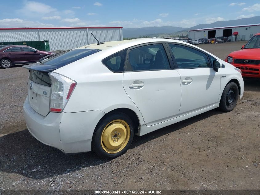 2010 Toyota Prius Iii VIN: JTDKN3DU8A5019151 Lot: 39453341