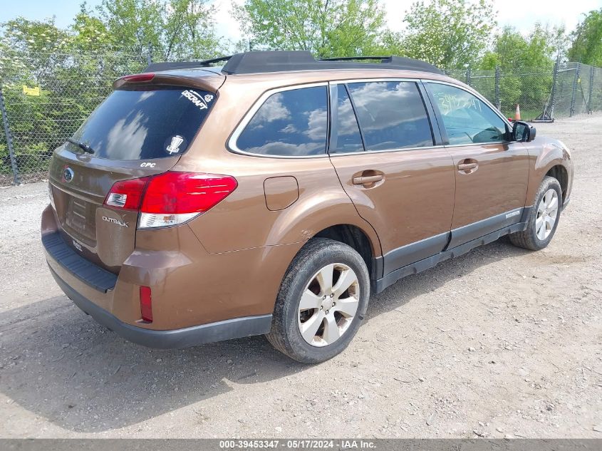 2011 Subaru Outback 2.5I Premium VIN: 4S4BRCCC9B3335020 Lot: 39453347