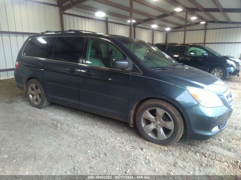 2006 Honda Odyssey Touring VIN: 5FNRL38846B005447 Lot: 39453353