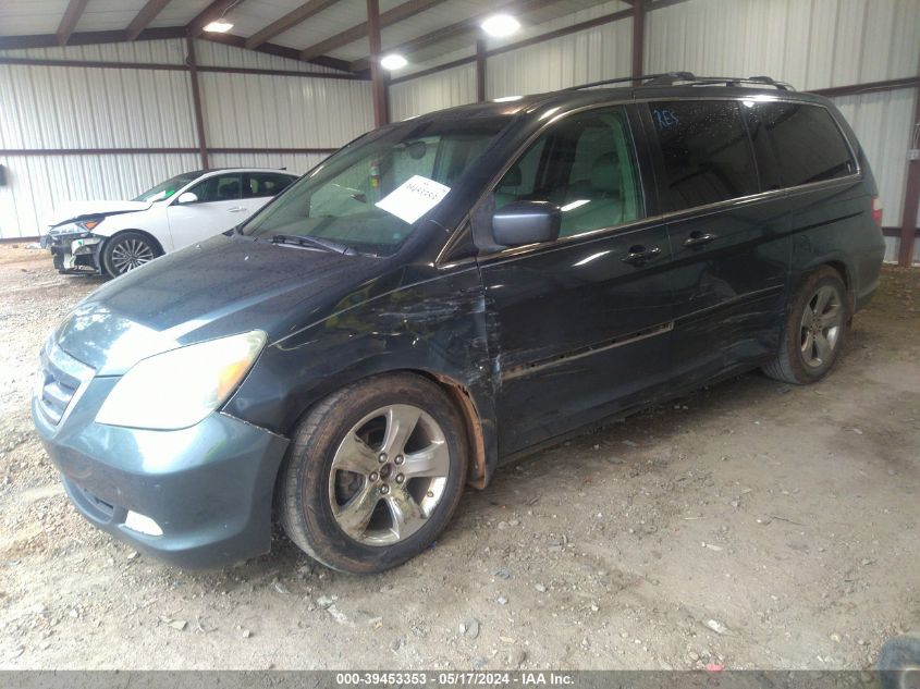 2006 Honda Odyssey Touring VIN: 5FNRL38846B005447 Lot: 39453353