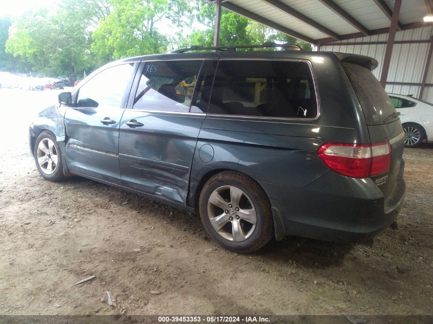 2006 Honda Odyssey Touring VIN: 5FNRL38846B005447 Lot: 39453353