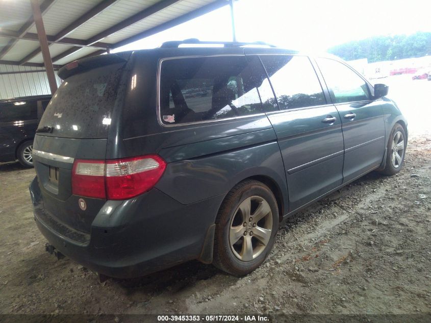 2006 Honda Odyssey Touring VIN: 5FNRL38846B005447 Lot: 39453353