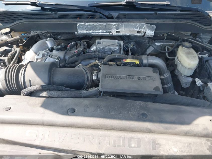 2018 Chevrolet Silverado 2500Hd Lt VIN: 1GC1KVEY5JF153787 Lot: 39453354