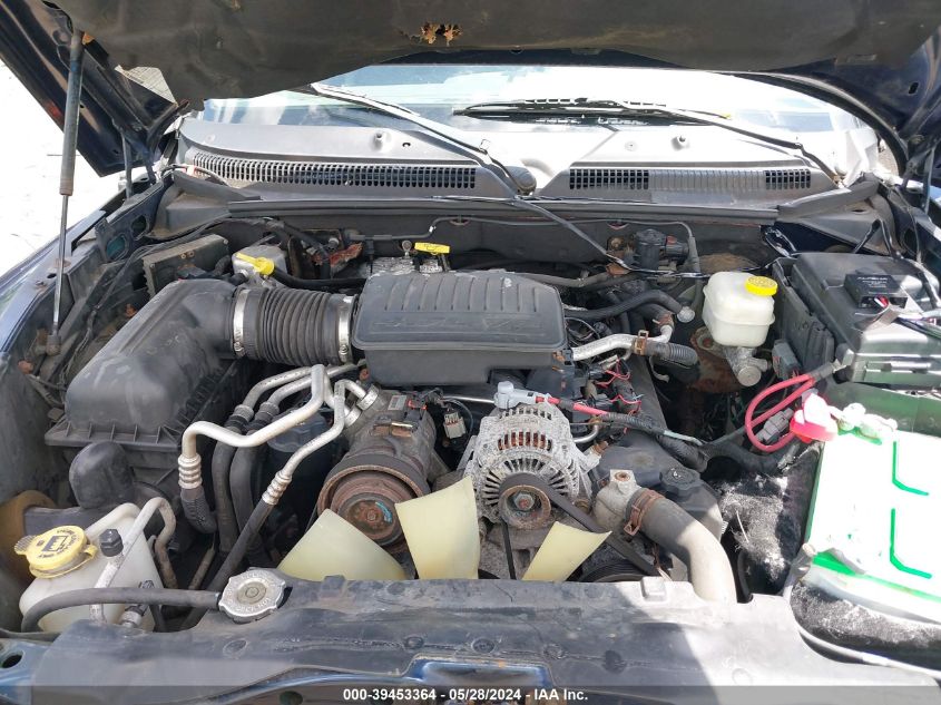 2006 Dodge Dakota Slt VIN: 1D7HW48N16S641346 Lot: 39453364