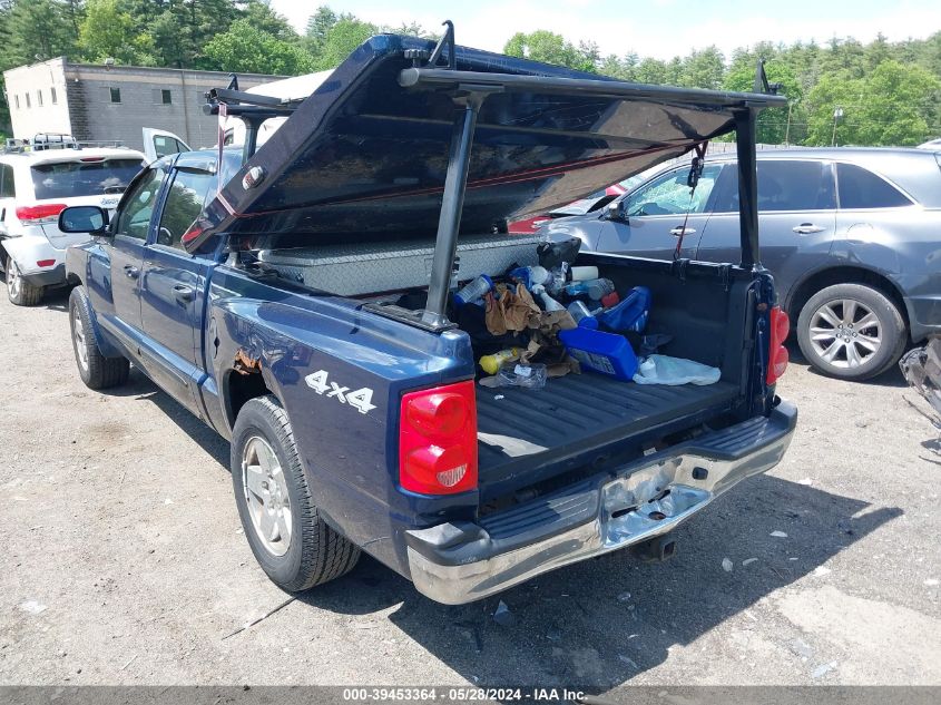 2006 Dodge Dakota Slt VIN: 1D7HW48N16S641346 Lot: 39453364