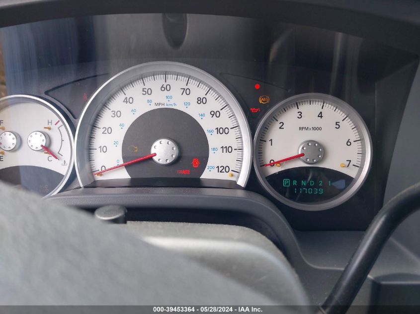 2006 Dodge Dakota Slt VIN: 1D7HW48N16S641346 Lot: 39453364