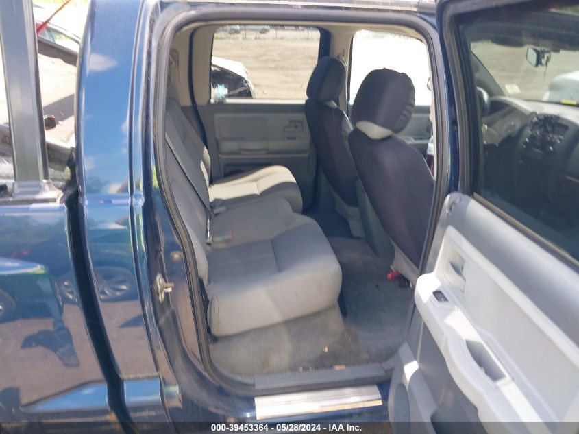 2006 Dodge Dakota Slt VIN: 1D7HW48N16S641346 Lot: 39453364