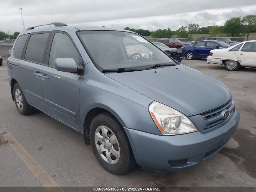 2009 Kia Sedona VIN: KNDMB133X96310092 Lot: 39453366