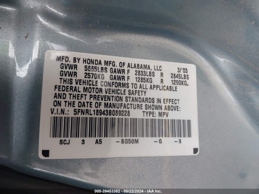 2003 Honda Odyssey Ex-L VIN: 5FNRL18943B089228 Lot: 39453382