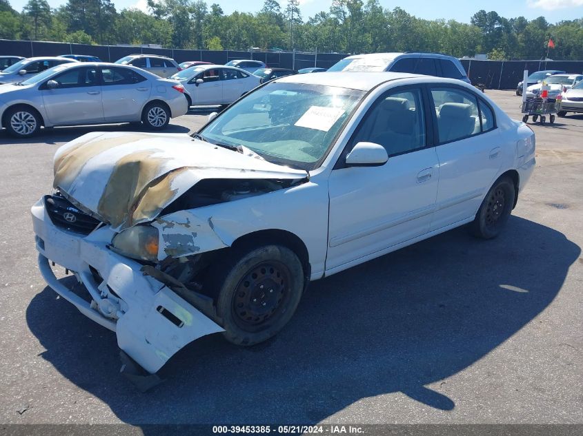 2004 Hyundai Elantra Gls/Gt VIN: KMHDN46D04U893558 Lot: 39453385