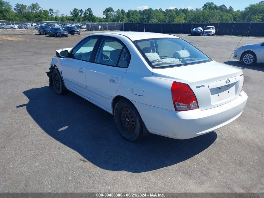 2004 Hyundai Elantra Gls/Gt VIN: KMHDN46D04U893558 Lot: 39453385