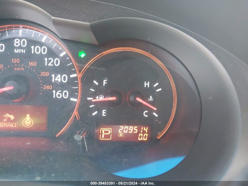 2007 Nissan Altima 2.5 S VIN: 1N4AL21E87C159896 Lot: 39453391