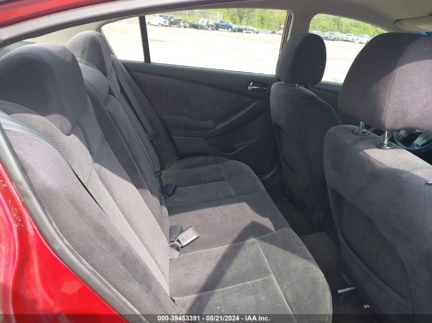 2007 Nissan Altima 2.5 S VIN: 1N4AL21E87C159896 Lot: 39453391