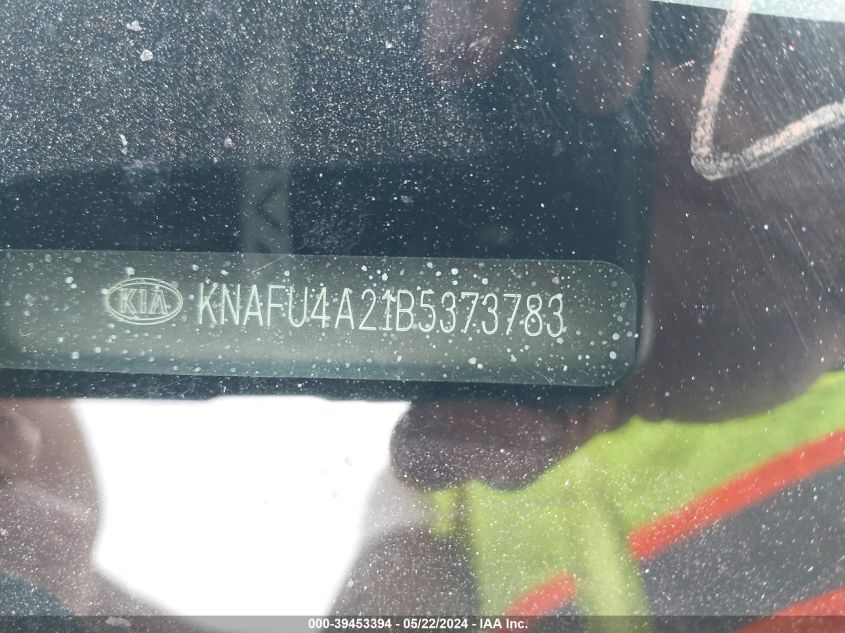 2011 Kia Forte Ex VIN: KNAFU4A21B5373783 Lot: 39453394