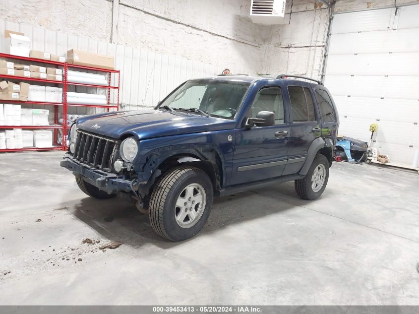 2005 Jeep Liberty Sport VIN: 1J4GL48K25W639840 Lot: 39453413