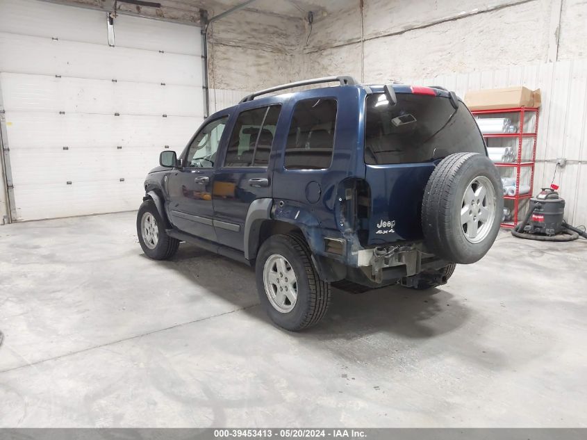 2005 Jeep Liberty Sport VIN: 1J4GL48K25W639840 Lot: 39453413