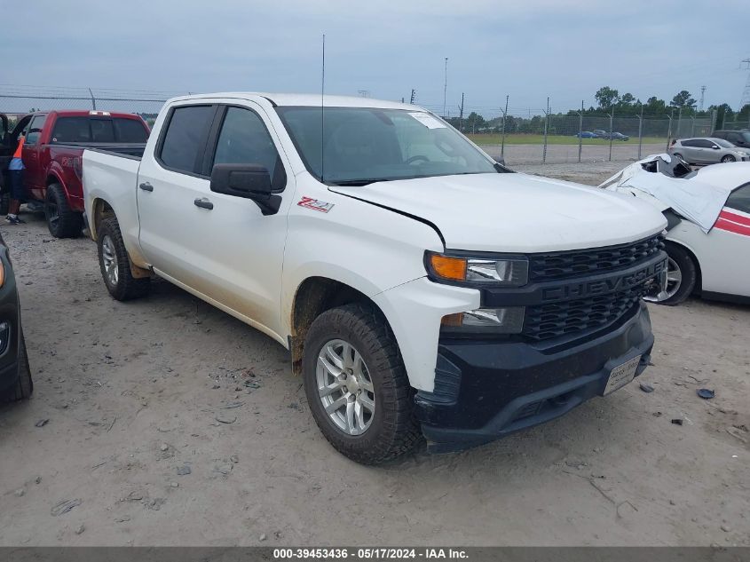 2019 Chevrolet Silverado K1500 VIN: 3GCUYAEF5KG285385 Lot: 39453436