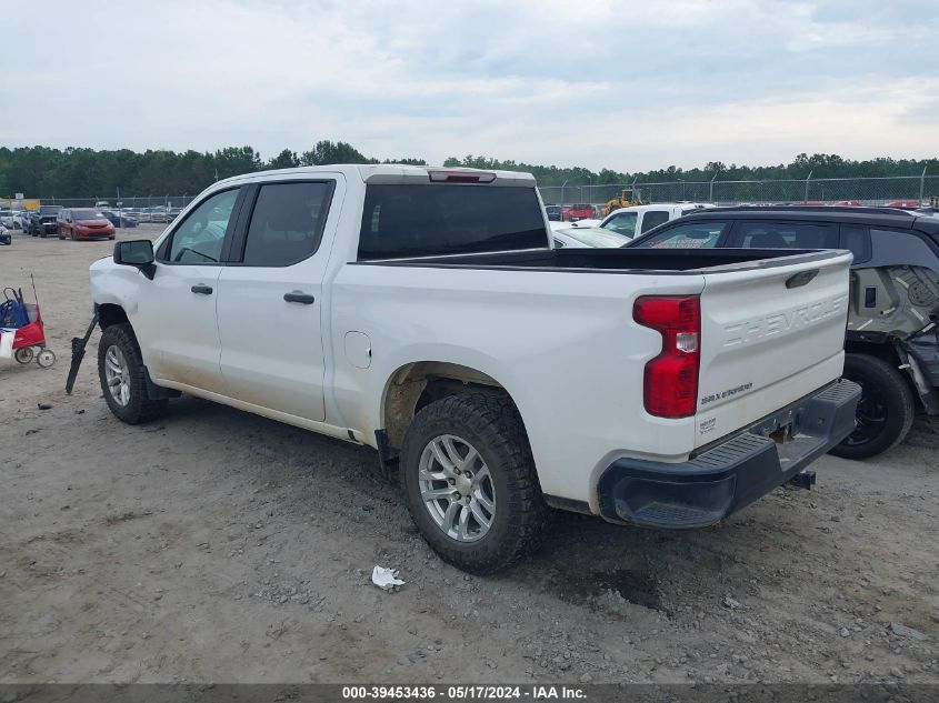 2019 Chevrolet Silverado K1500 VIN: 3GCUYAEF5KG285385 Lot: 39453436