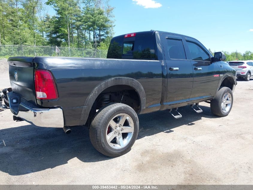 2011 Ram Ram 1500 Slt VIN: 1D7RV1GT8BS667474 Lot: 39453442